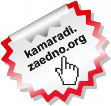 Kamarádi
