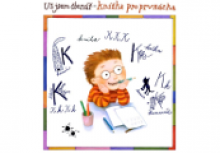 Knížka pro prvňáčka
